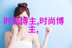 男性头皮艺术不仅美观还能展现个性