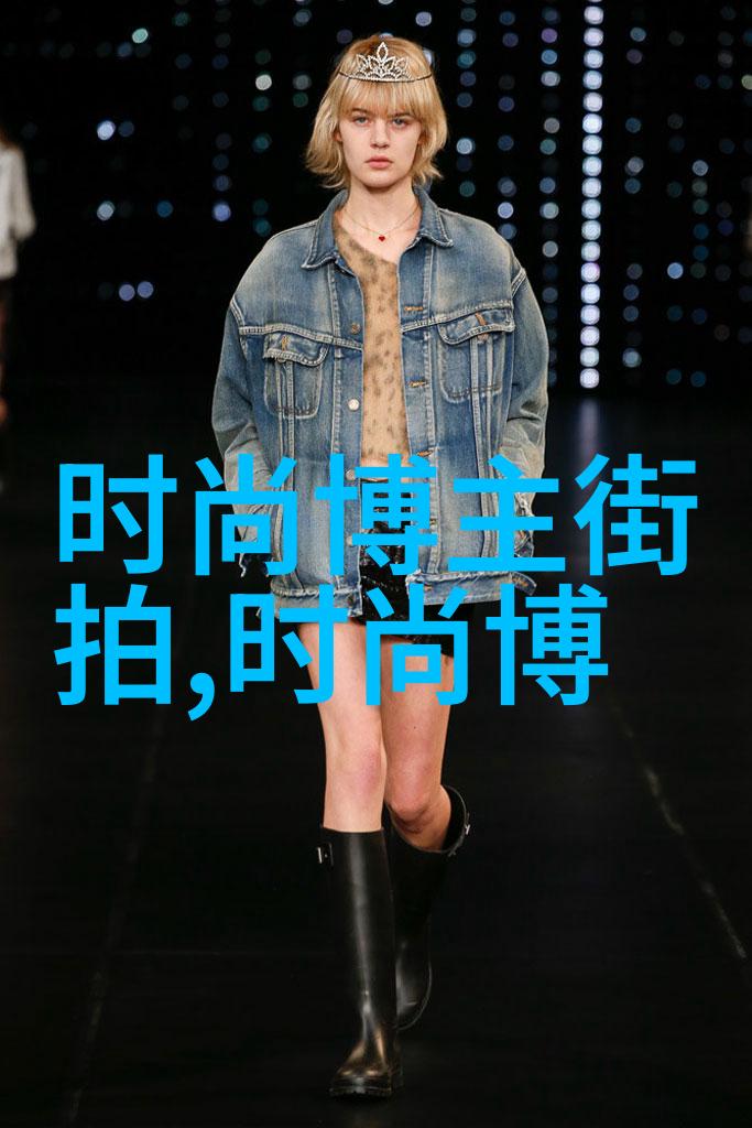 高端奢华还是街头潮流两种不同风格的girl autumn outfit有什么区别