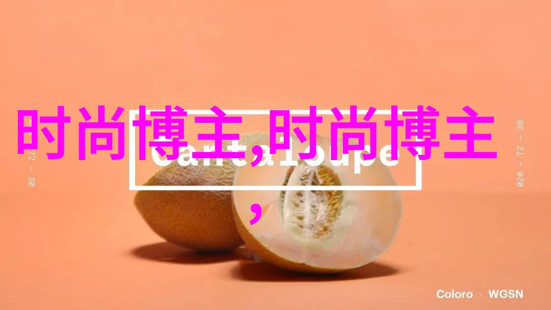 小女孩美丽扎发技巧简单易学的头发造型方法