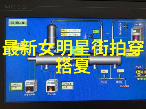 2023年男生发型趋势剪刀手流浪者和时髦短发