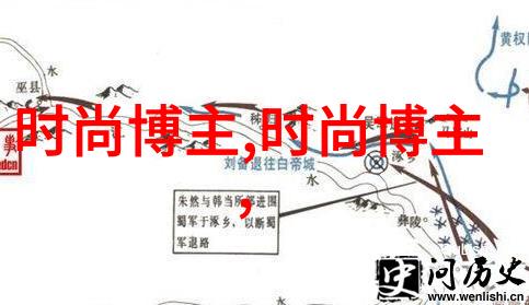 理髮椅设置与安全操作正确坐姿避免伤害发生