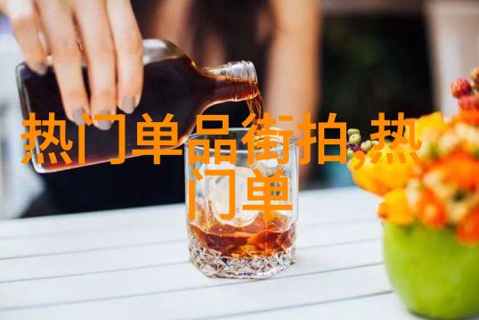 时尚服装搭配亲测10个小技巧让你瞬间成为街头风采大师