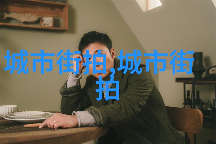 夏日时尚亮点明星街拍穿搭大赏