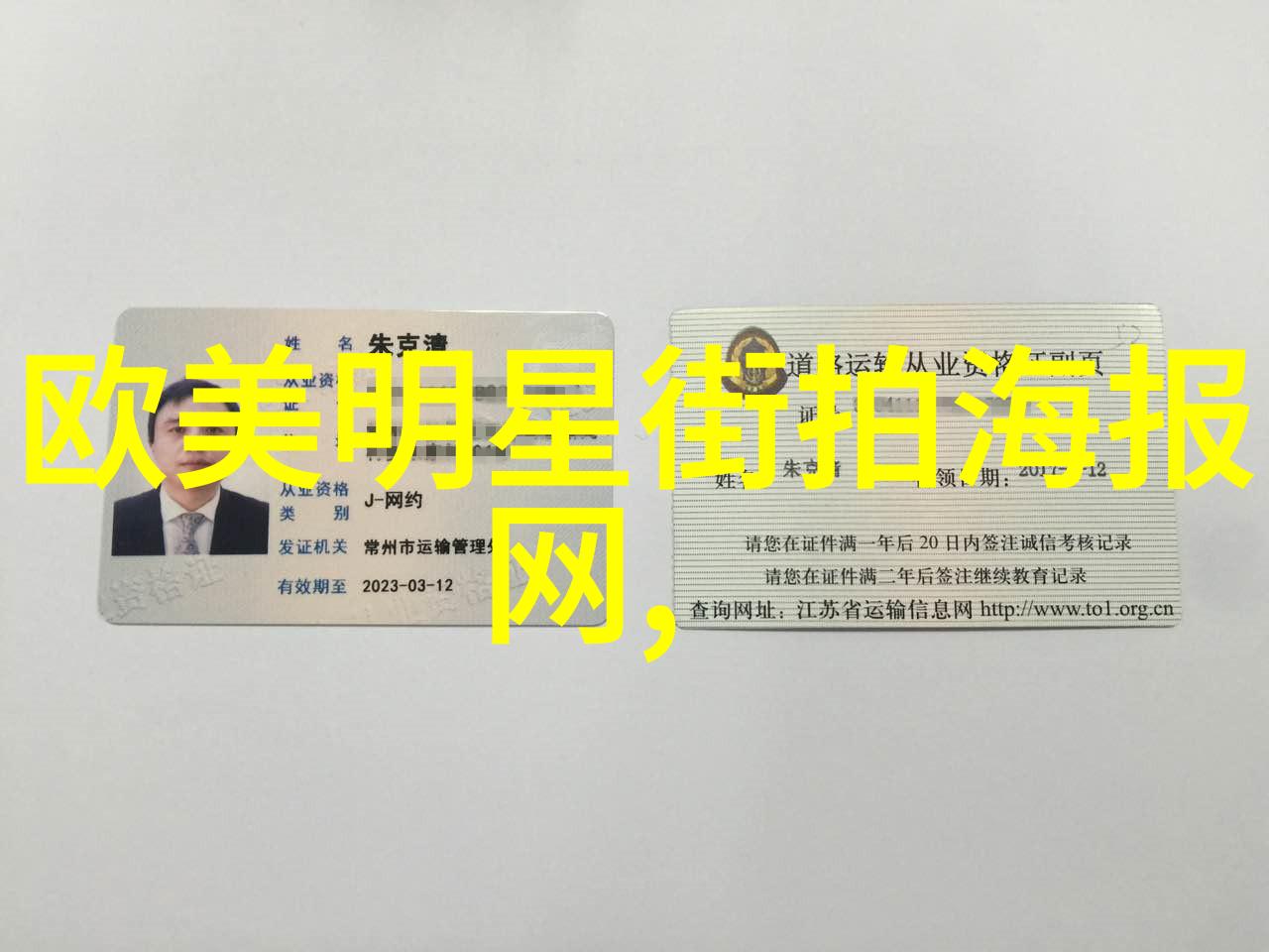 如何才能让理发店的洗头按摩成为一次难忘的放松之旅