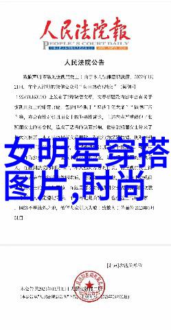 中年女性时尚短发造型欣赏