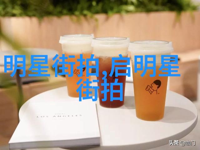 qq炫舞时尚搭配我来教你怎么在QQ炫舞中打造最潮的形象