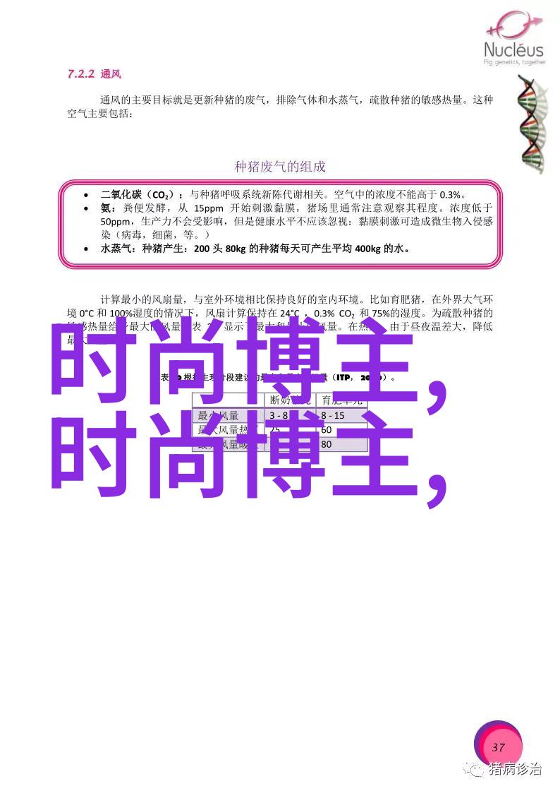 刘亦菲穿一身毫无时尚感的牛仔装现身凭高颜值硬撑起了大气场明星同款违法吗