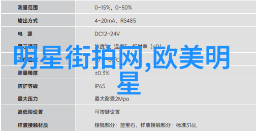 穿越时空一位古代学者的现代奇遇