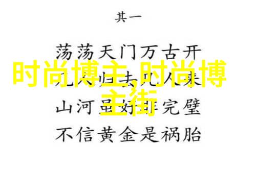 杨幂同款牛仔裤阔腿裤我也穿杨幂这款牛仔裤了