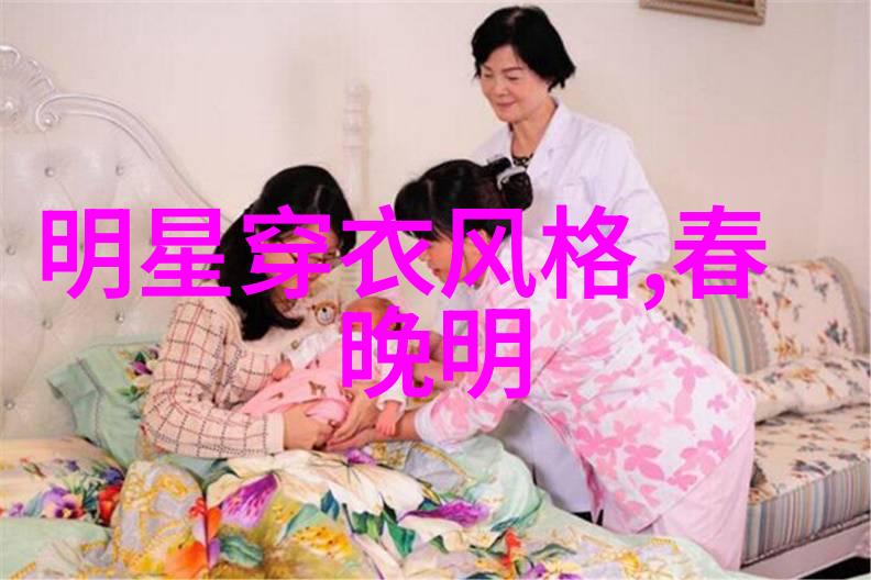 蒋欣中国演员蒋欣的影视作品与生活