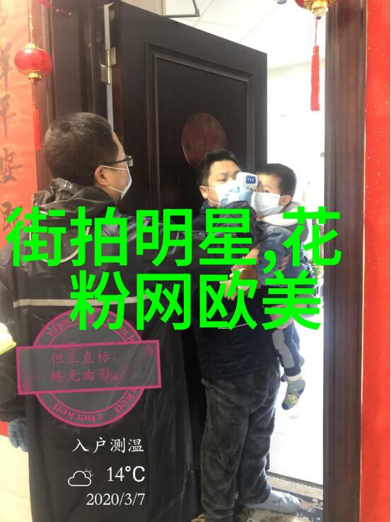 40岁女人最有气质的短发-简约时尚探索40岁女性最具品味的短发造型