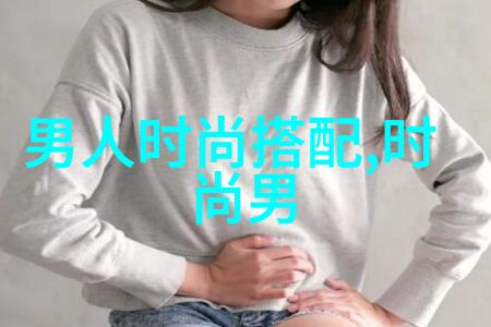 40岁女人最有气质的短发-时尚再升级40岁女士的简短风范