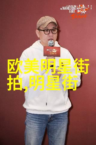 敌伦交换第150秘密交易与背后的阴谋