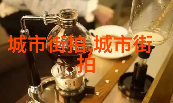 电脑性能全方位解析揭秘你的数字大师如何运转