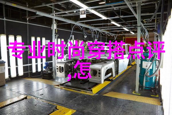 2022减龄发型新潮流让你优雅一整年