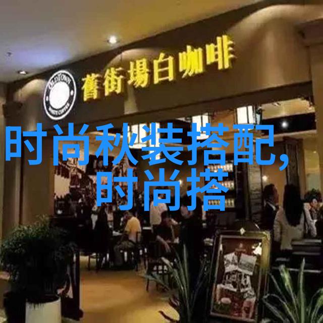 360网站卫士 - 安全守护者360网站卫士如何保护你的网络世界