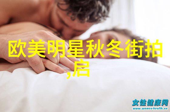 男主归我了BY棺木爱情的重生与永恒承诺