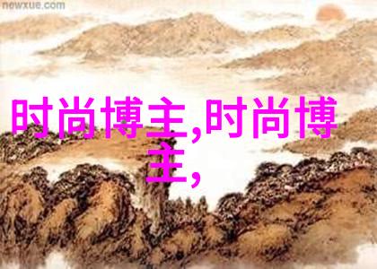 欧美明星街拍海报网追踪时尚界的每一帧瞬间