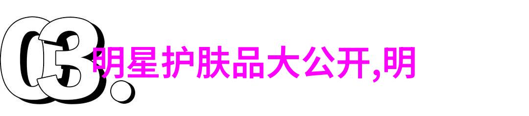 企业级数据保护如何利用360压缩确保信息安全