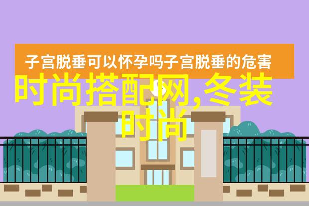 手把手教你学理发从基础剪发到创意造型