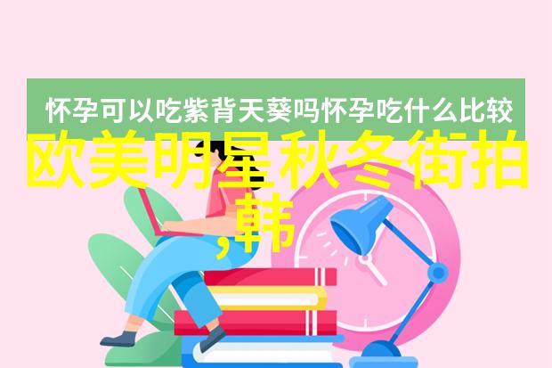 智能化管理下医院如何优化其视力健康服务体系中的验光和配戴流程