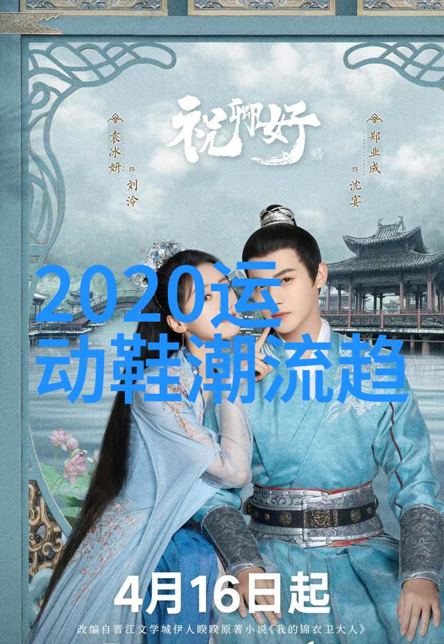 时尚美学-2023年最流行的短发女孩造型一览最新款图片大全