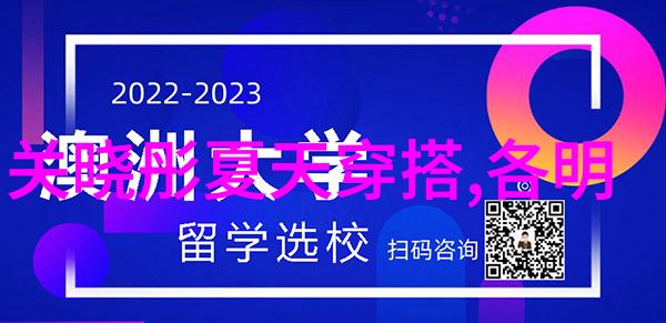 视频里的剪刀声和刷子擦拭声让人仿佛置身于理发厅之中感受着一场精心设计的变革