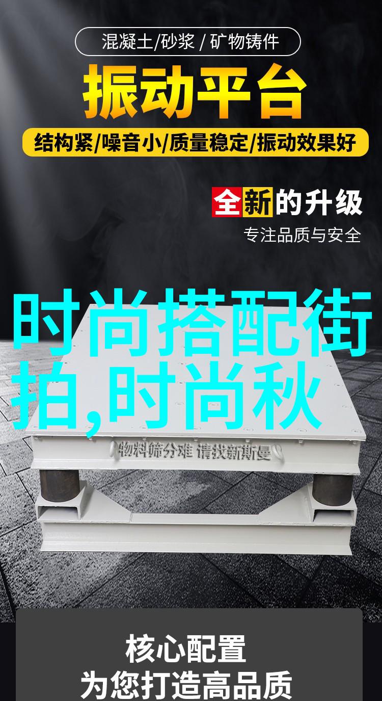 现代时尚发型 - 潮流纬度探索当代秀场上最具影响力的发型趋势