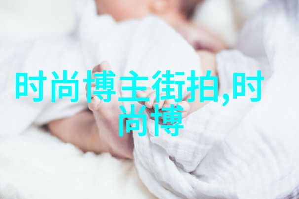 阳春苏他PO少女时代回忆的音乐分享会