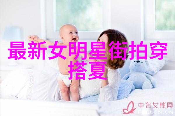 星辰下沉静谧的午后沙滩故事