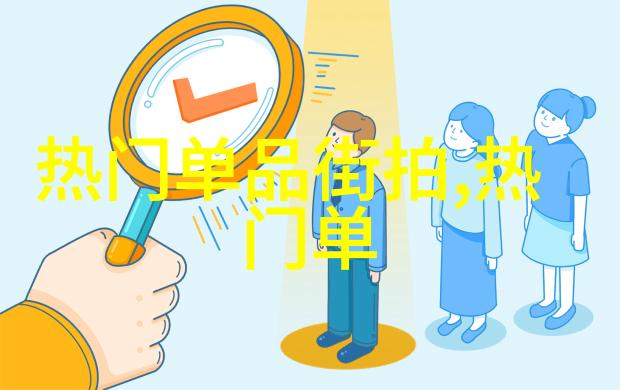 时尚服饰搭配亲测10个小技巧让你瞬间成为街头风采大师