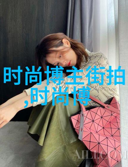 50岁女人最好看短发直发-绽放的优雅50岁女性短发直发的魅力探究