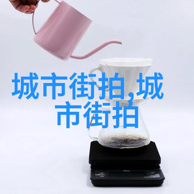 皇后崛起的秘密史诗