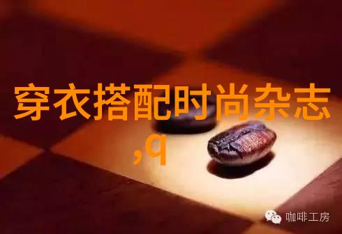 红色一号冬日行动中国首映好评如潮11月8日全国上映母亲話免费