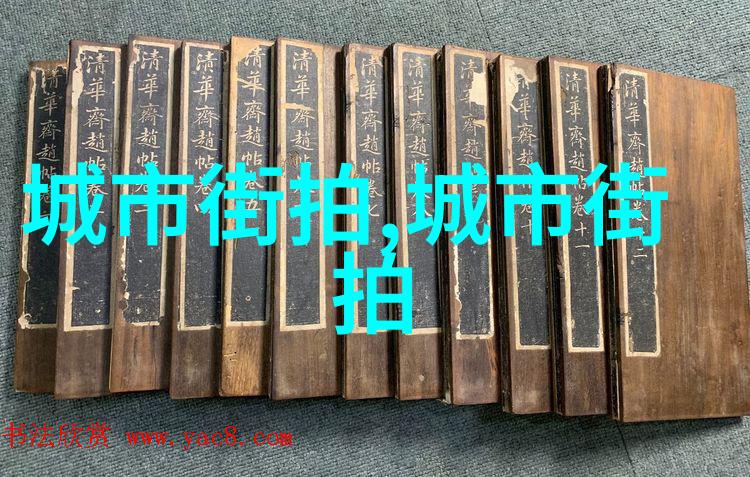 男士穿搭大作战从不懂装懂到懂得装模作样