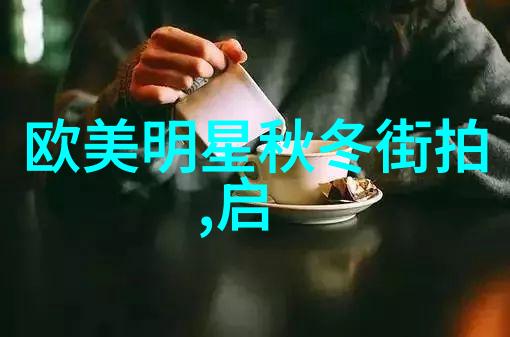 创新美发教育美发学校的发展趋势