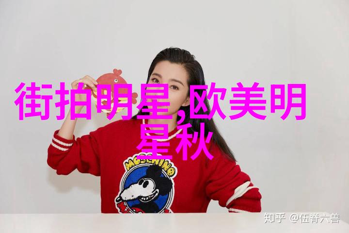 旗袍礼服传统文化与现代审美的交汇之美一项跨世纪的时尚考察