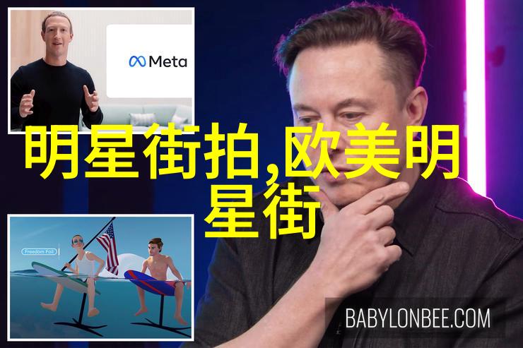 自我美化-镜前剪发女生在家短发变身记