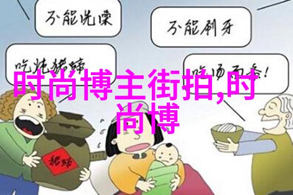 在公共视野中张艺谋是否公开谈论过与他前妻的关系问题如果有请举例