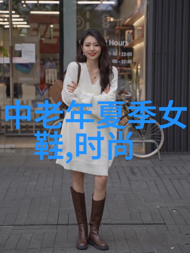 时尚短发女-魅力重现探索时尚短发女的风格与魅力