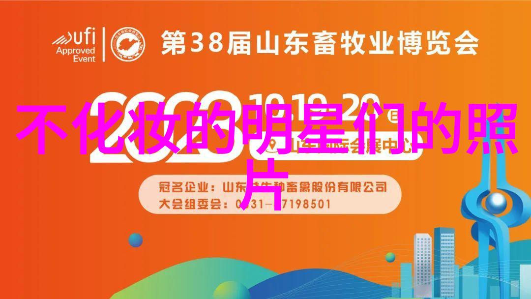 48届金马奖我眼中的48届金马奖影帝与影后背后的故事