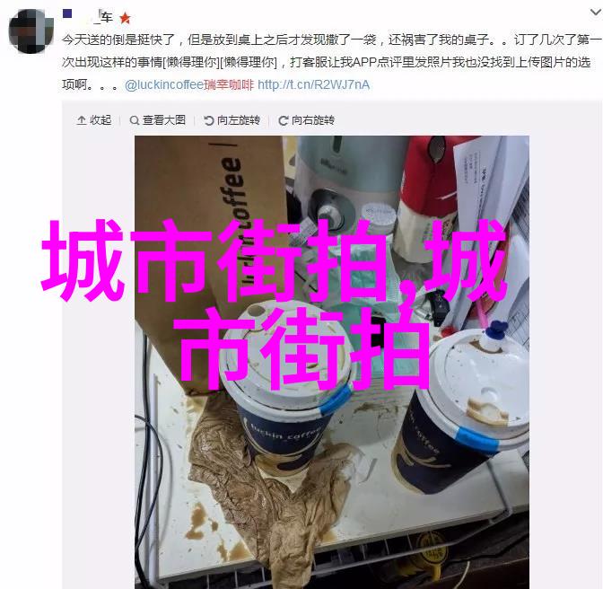 配饰我是怎么从平凡到时尚的我的配饰选择故事