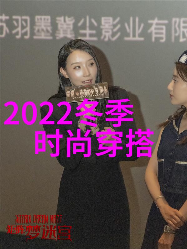 2023年最潮流的发型剪刀手法与色彩创意的新趋势