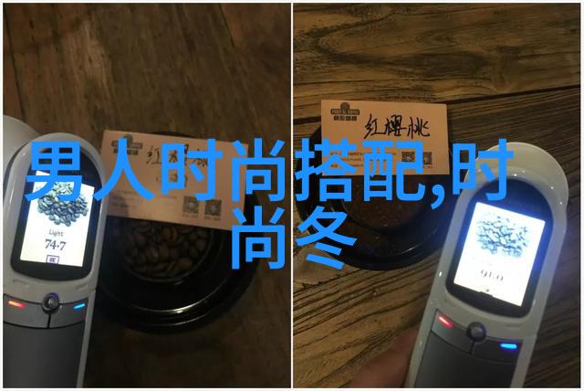 我们应该如何在现实中应用这个神秘的编码系统