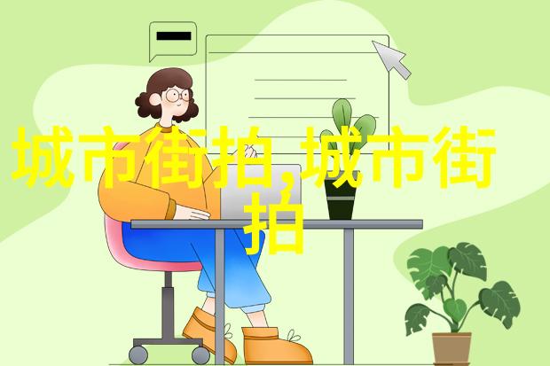 杨幂机场街拍最新穿搭2021嘿你看她这次怎么打扮的