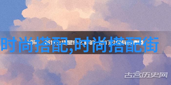 秋日男士时尚绽放的色彩与风格