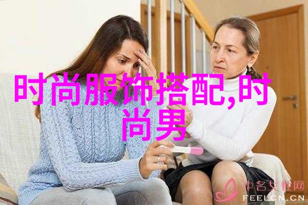 在这个虚构世界里人类会如何与其他种族和解共存