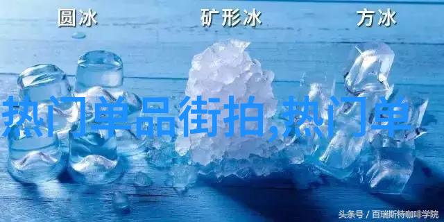 美发家教一学就会的编发技巧视频指南