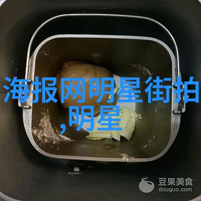 甜美淑女发型编法时尚女性头饰造型设计