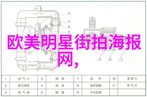 小货SAO边洗澡边CAO你动漫-浴室里的虚拟现实小货SAO的奇妙冒险